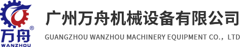 青島嘉德水處理材料有限公司